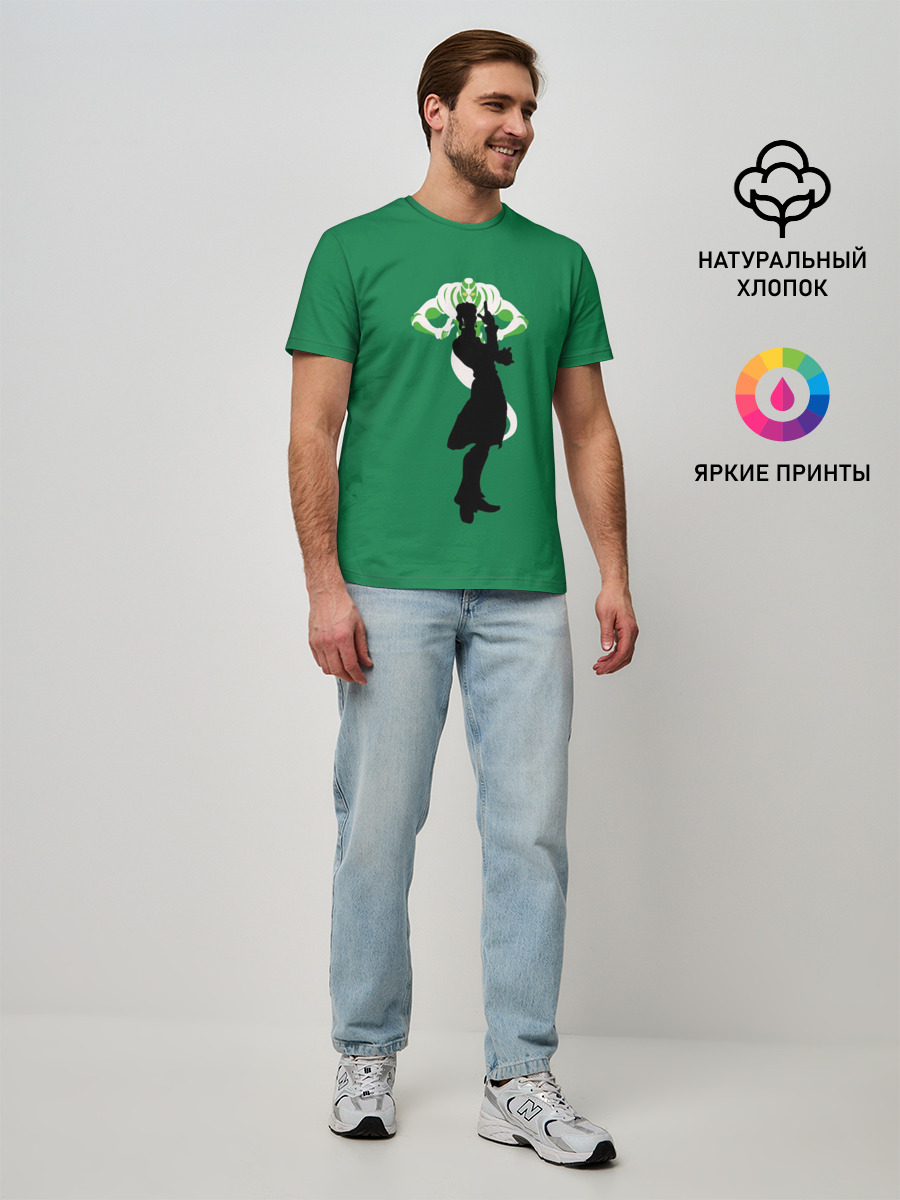 Kakyoin. Jo Jo