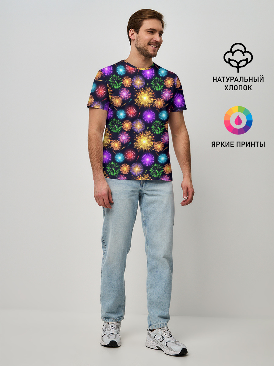 Мужская базовая футболка