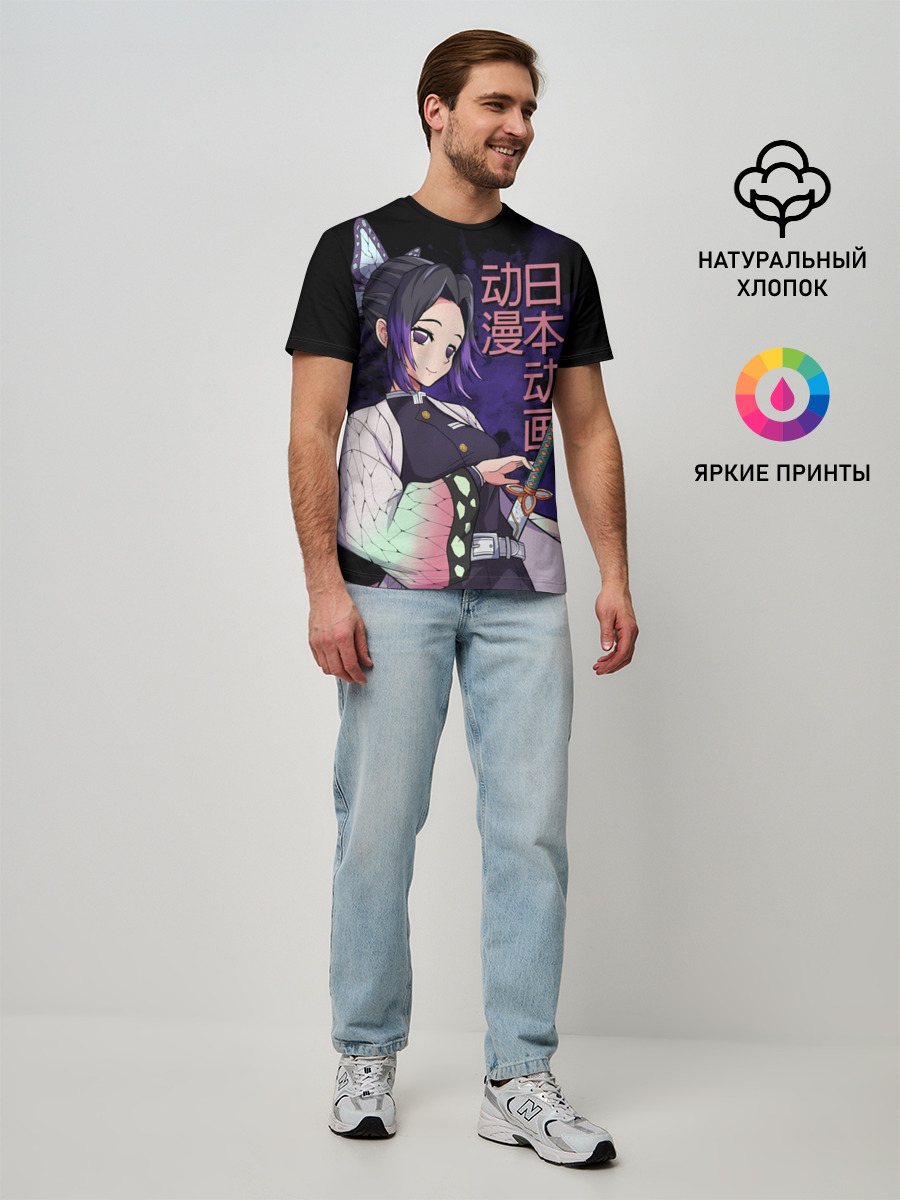 Шинобу Кочо, Kimetsu no Yaiba
