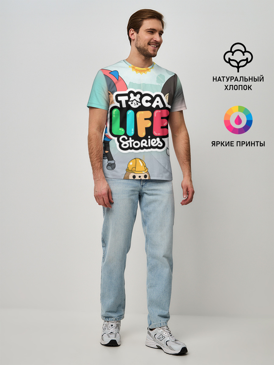 TOCA BOCA STORIES, ТВОЯ ИСТОРИЯ