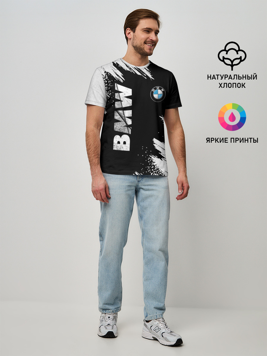 BMW GRUNGE | БМВ ГРАНЖ