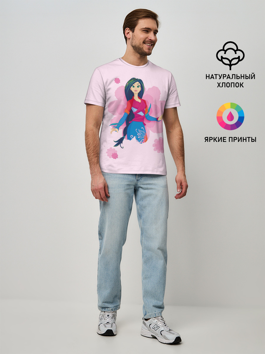 Мужская базовая футболка