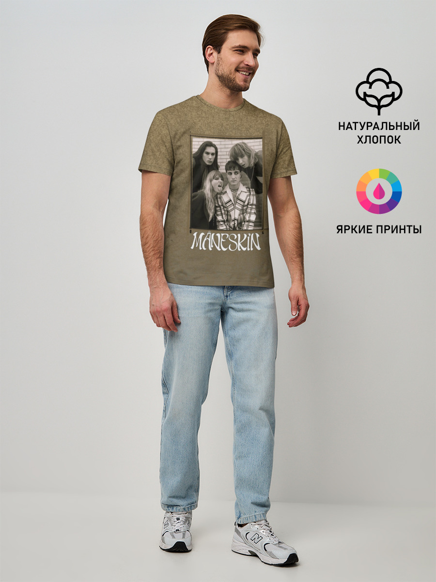 Мужская базовая футболка