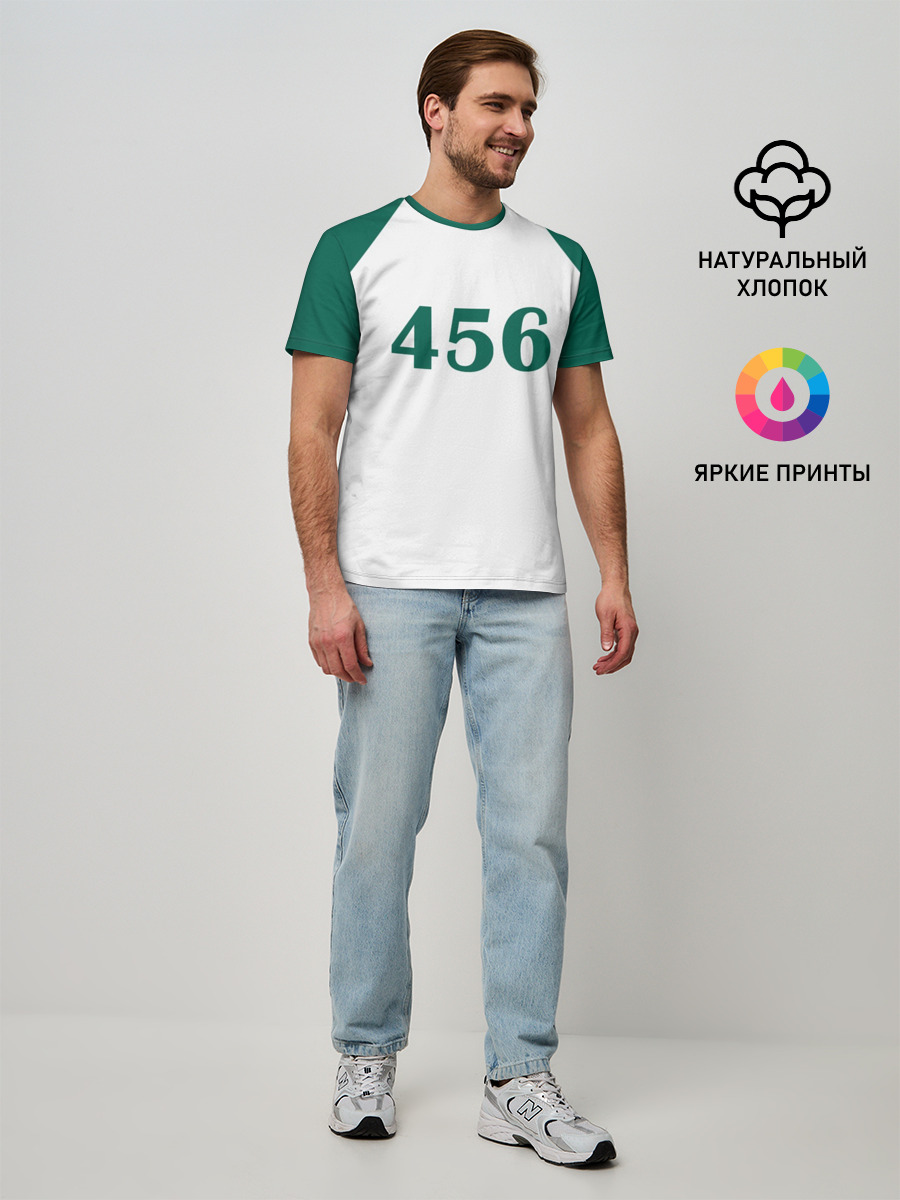 Как в Игре в Кальмара. Футболка 456 игрока
