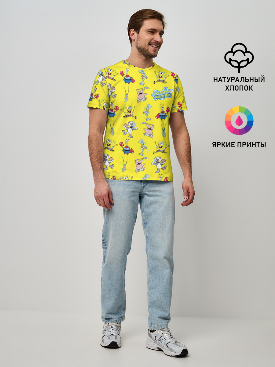 SpongeBob pattern