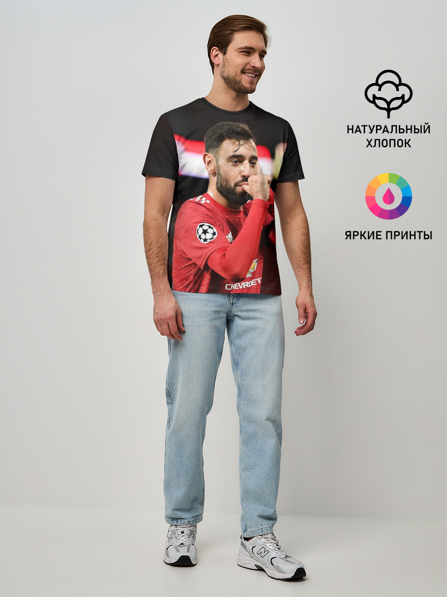 Мужская базовая футболка