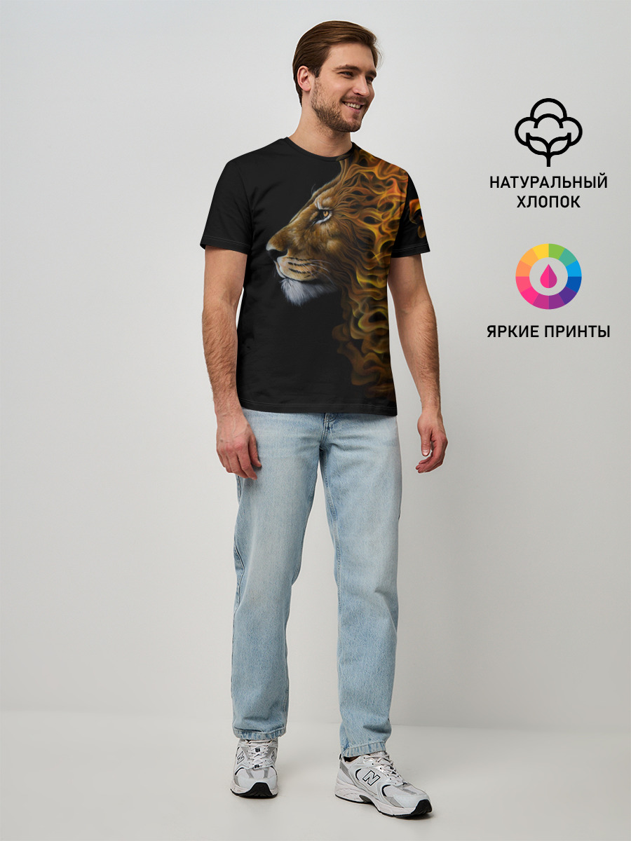 Мужская базовая футболка