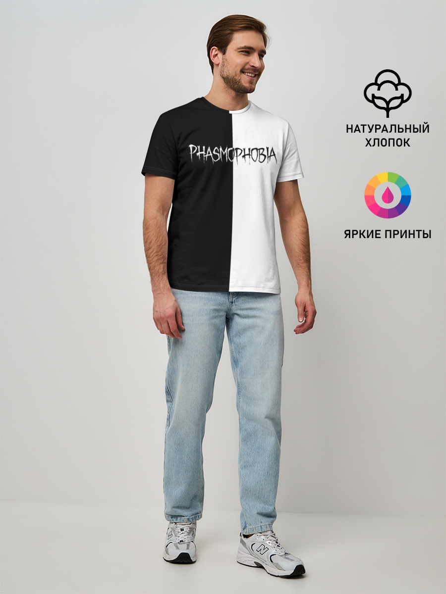 Phasmophobia logo ч/б