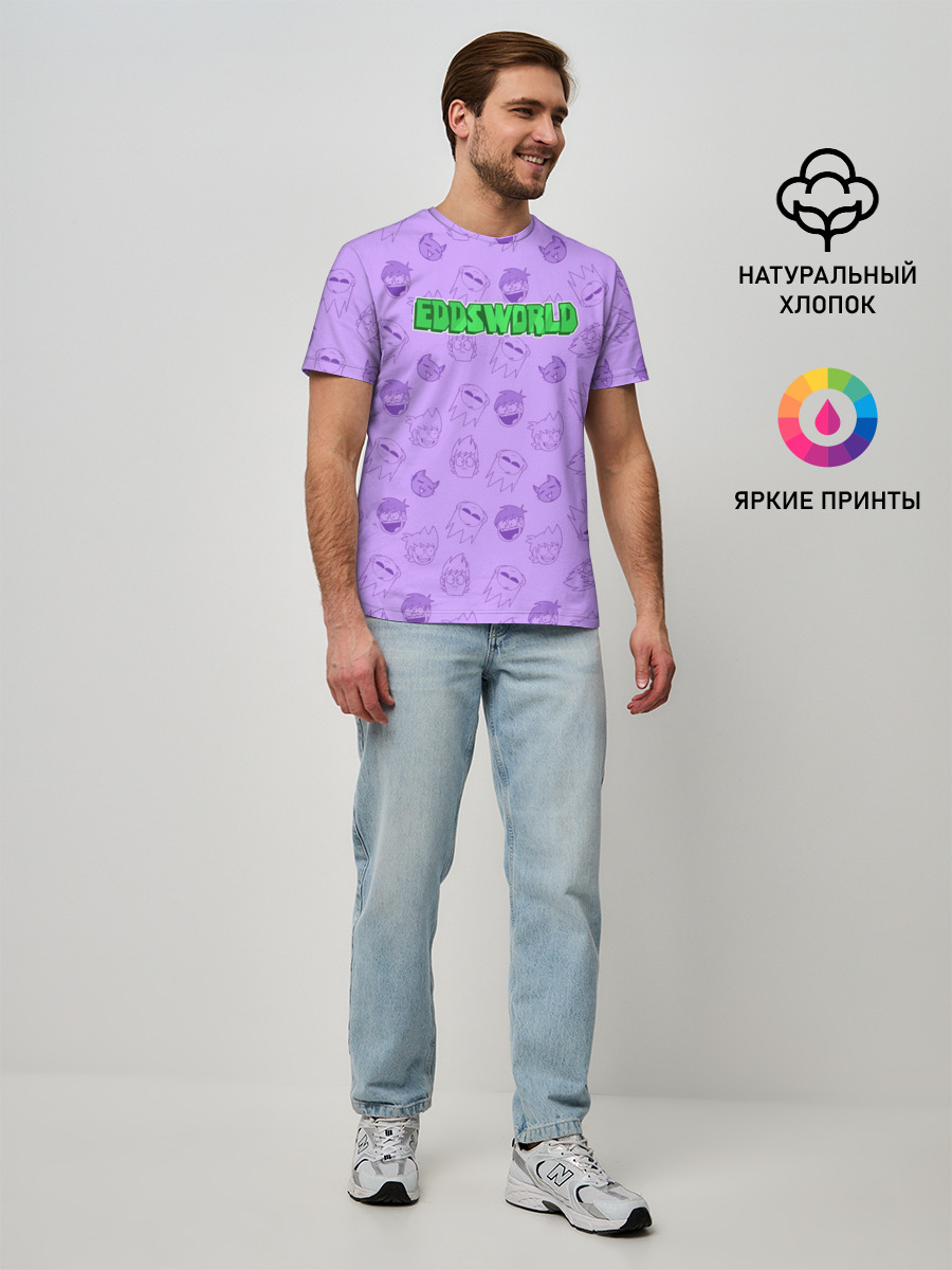 Мужская базовая футболка