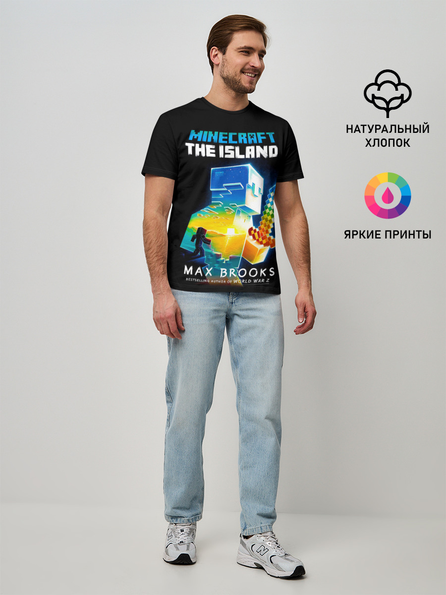 MINECRAFT THE ISLAND