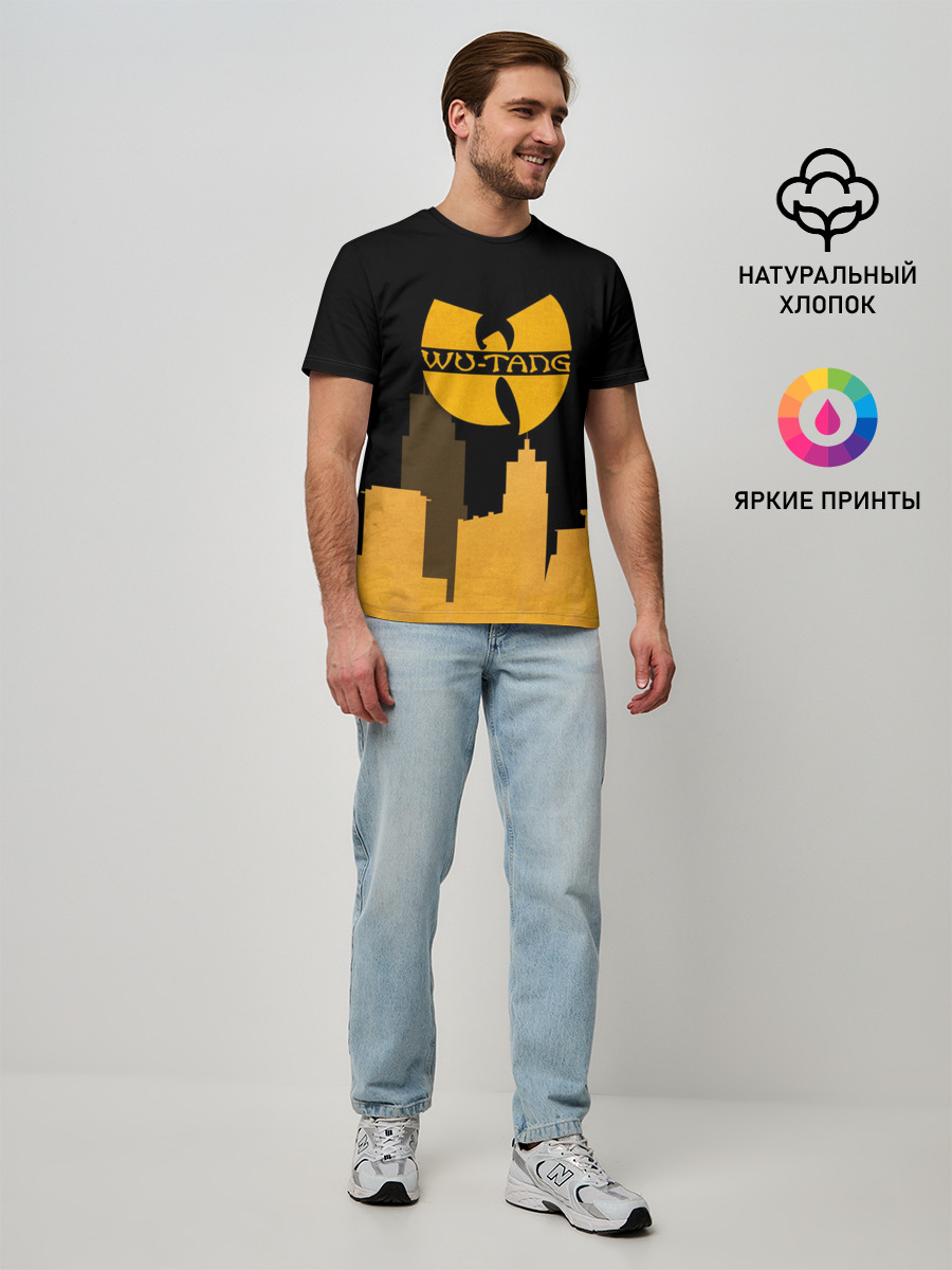 Мужская базовая футболка