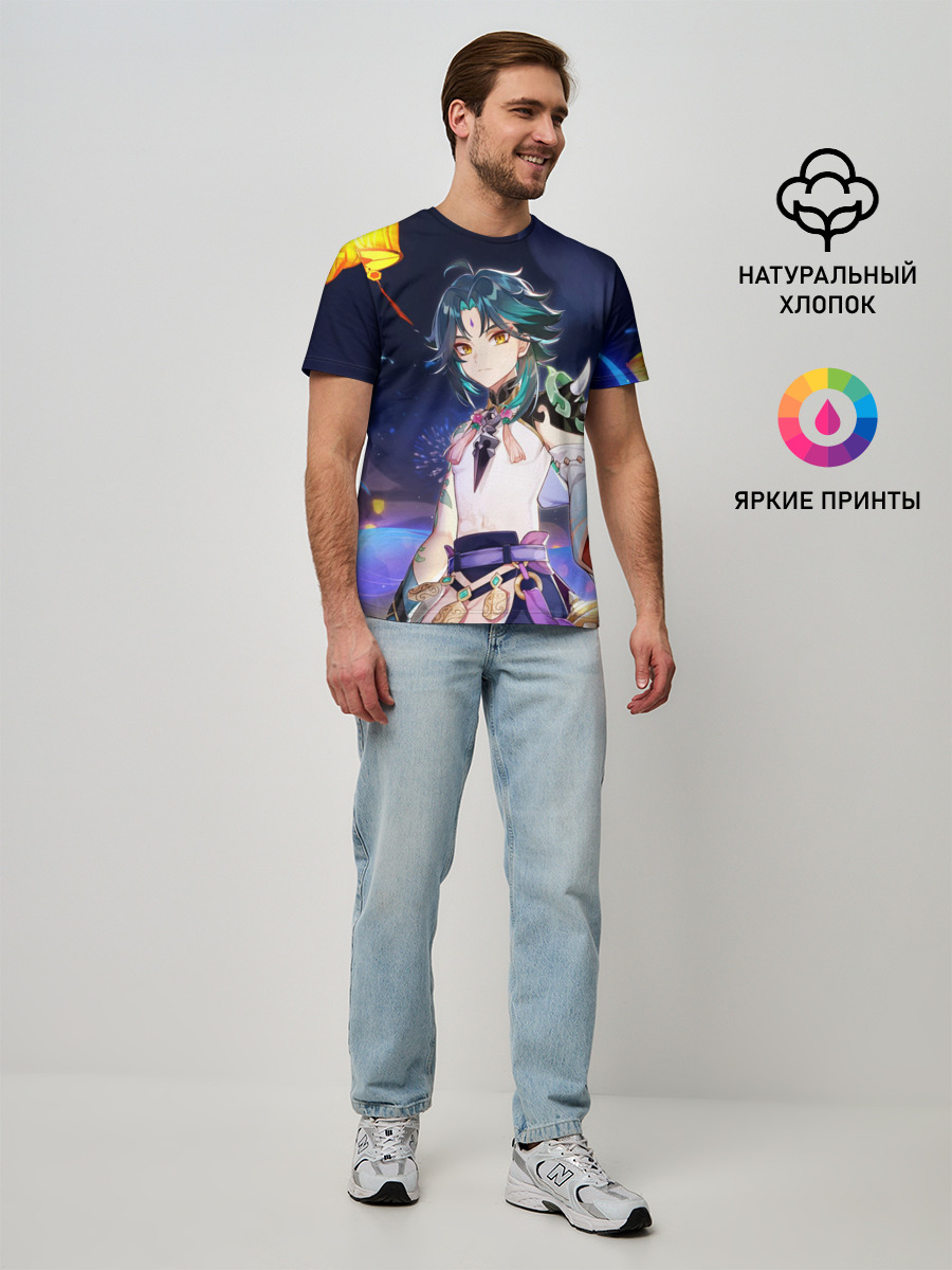Сяо, Genshin Impact