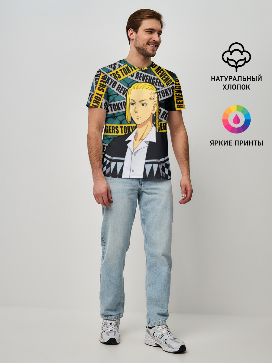 Мужская базовая футболка