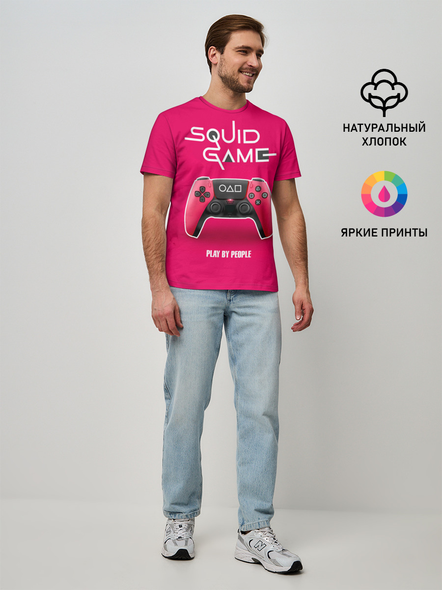 Играющий людьми