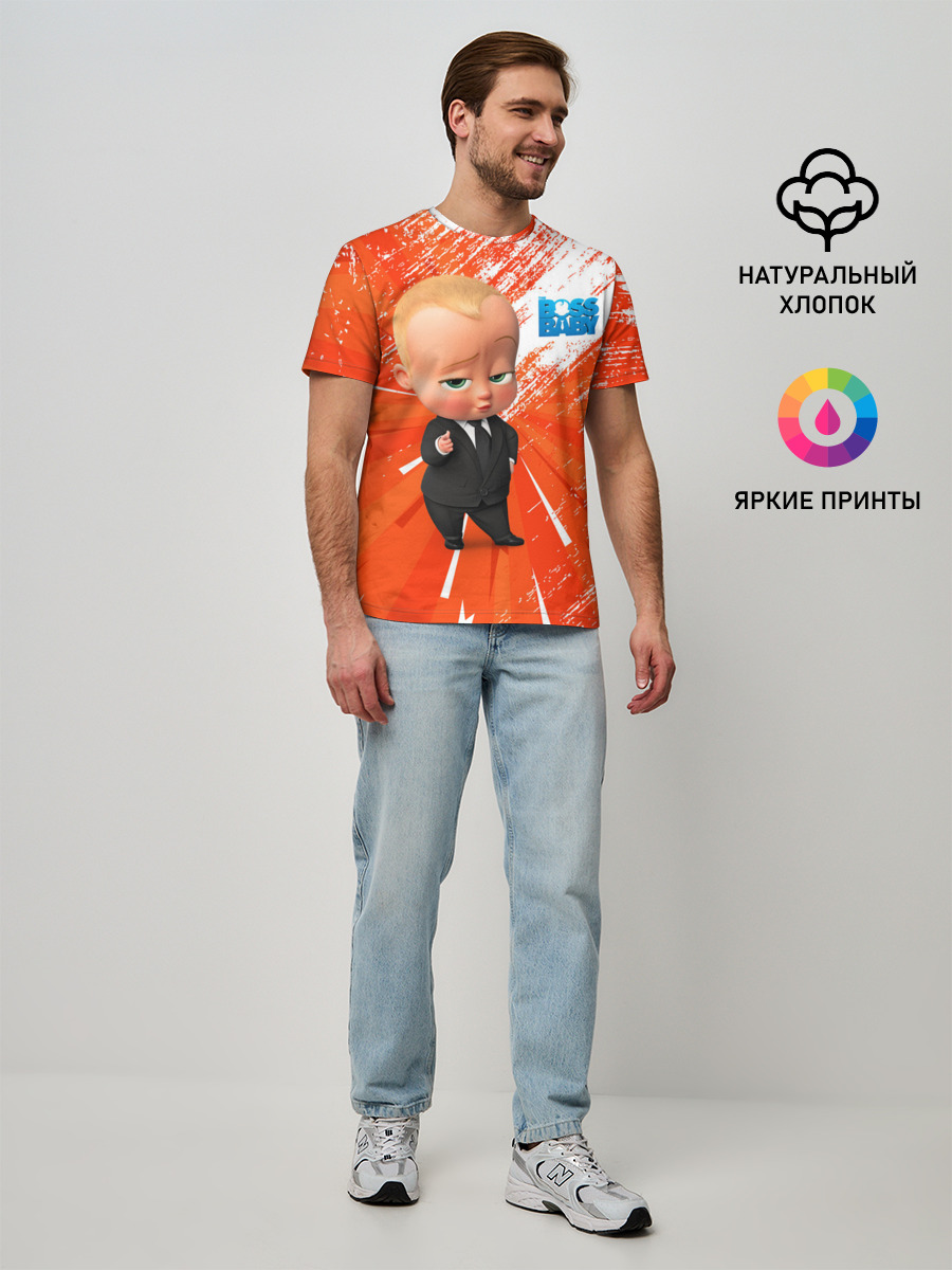 Мужская базовая футболка