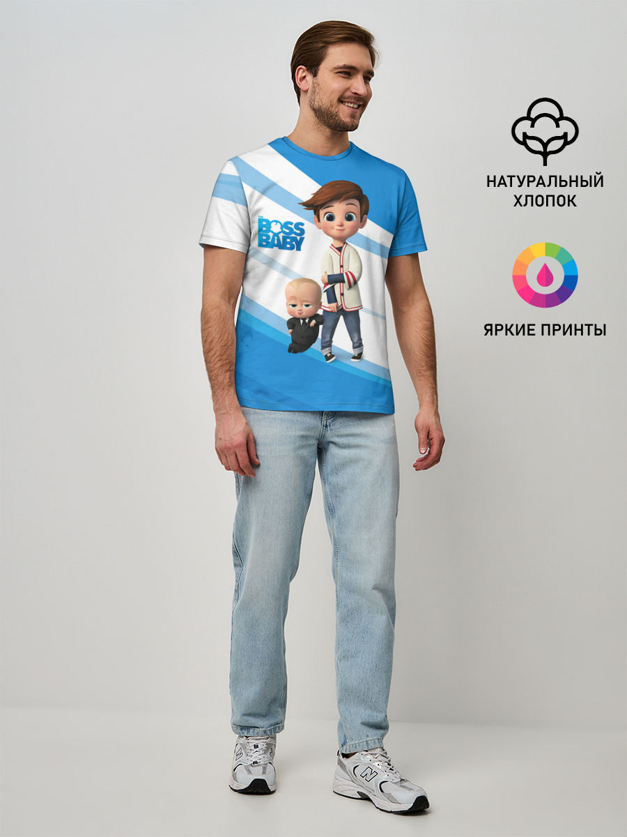 Мужская базовая футболка