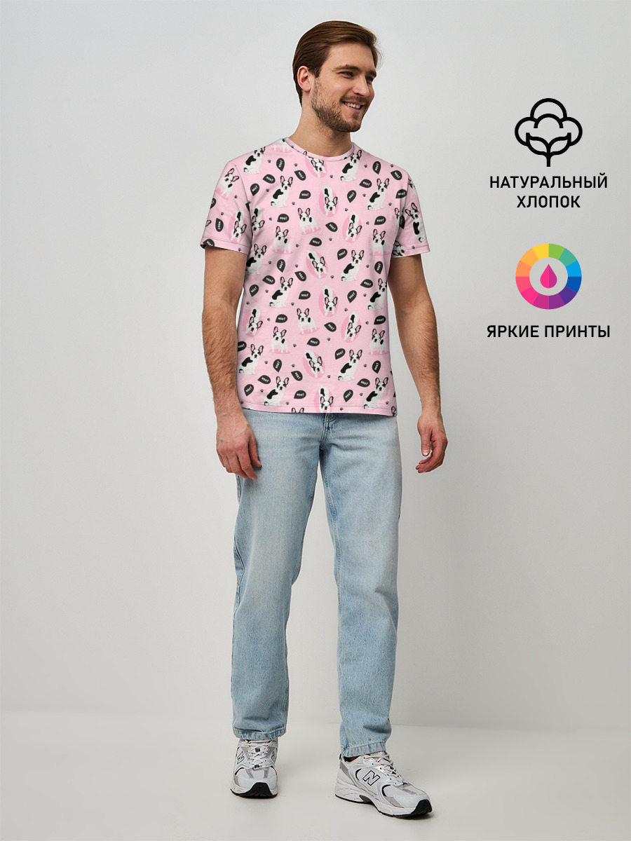 Бульдог Французский