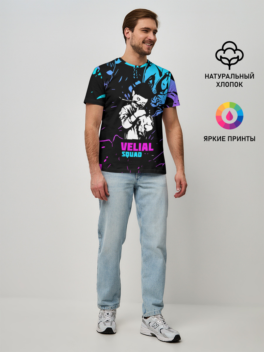 Velial Squad neon