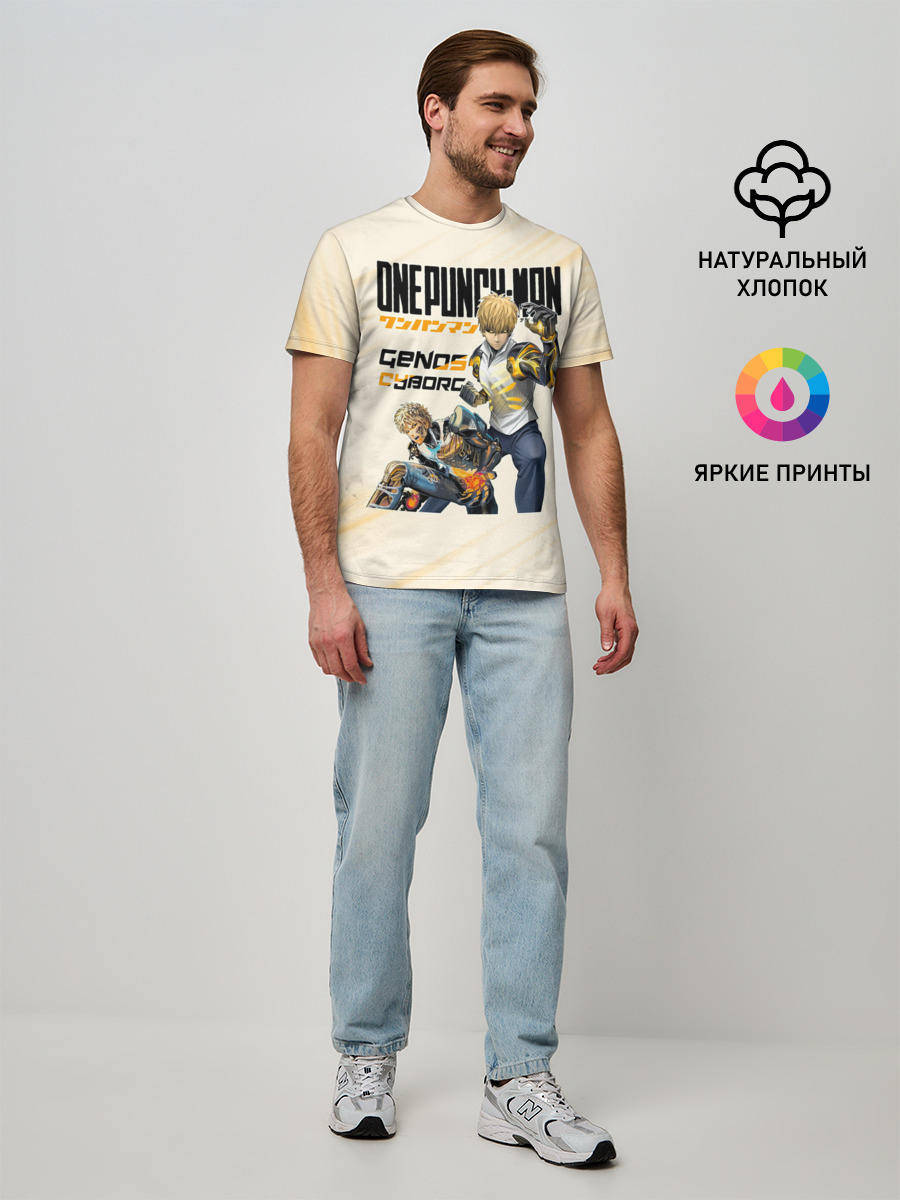 Генос киборг One Punch-Man
