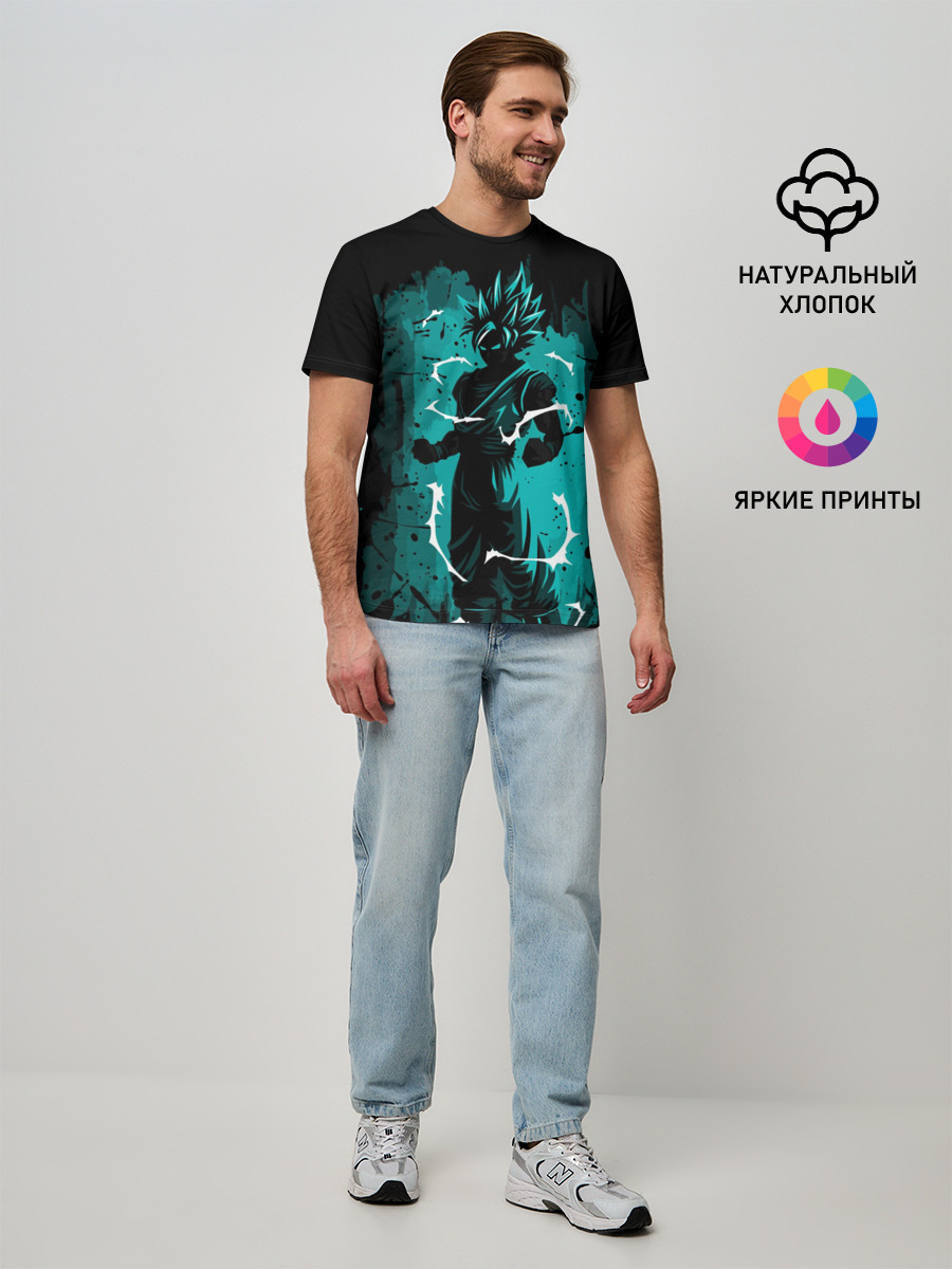 Ultra Goku, Гоку