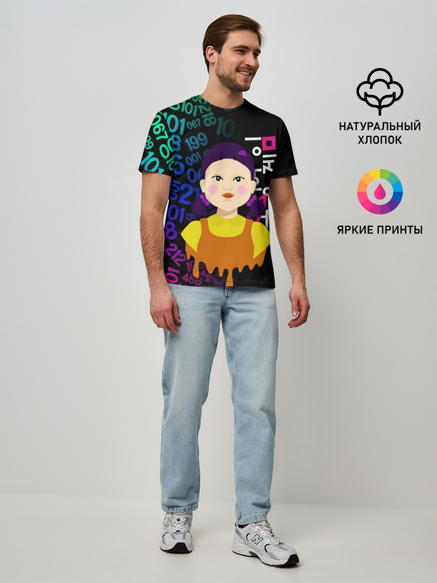 Мужская базовая футболка