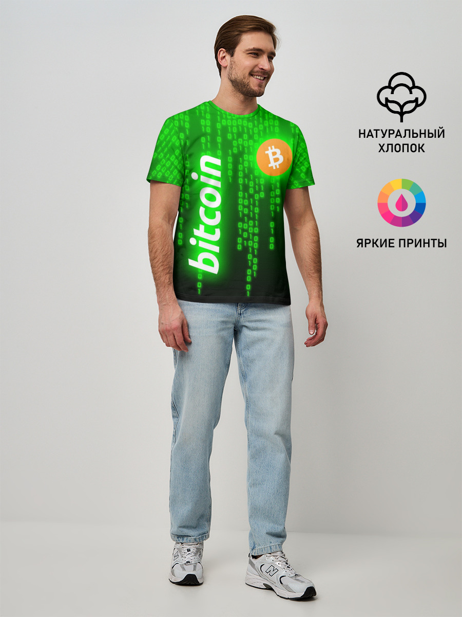 BITCOIN / БИТКОИН / CRYPTO / КРИПТА