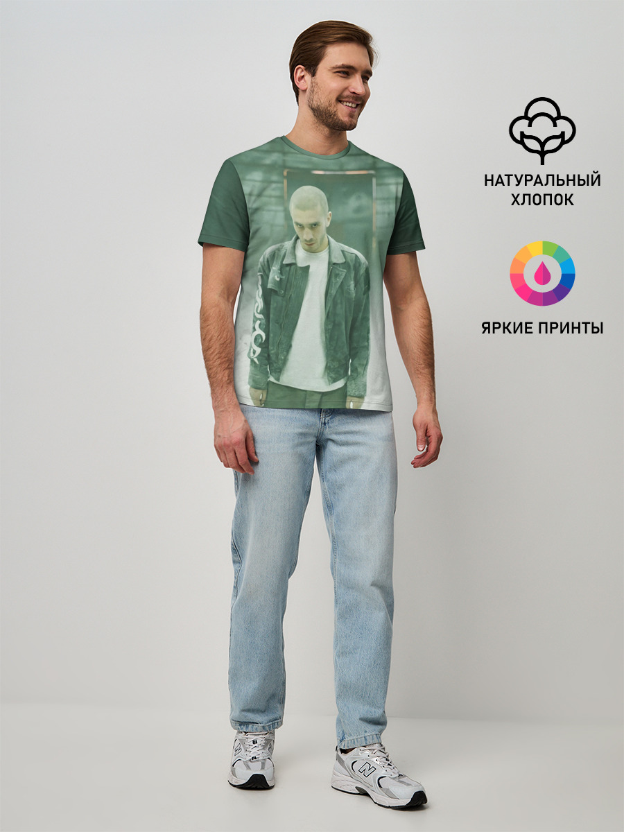 Мужская базовая футболка