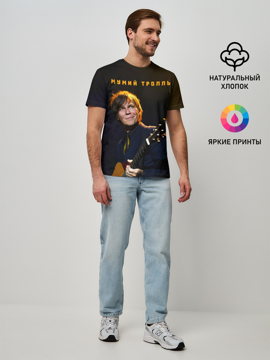 Мужская базовая футболка
