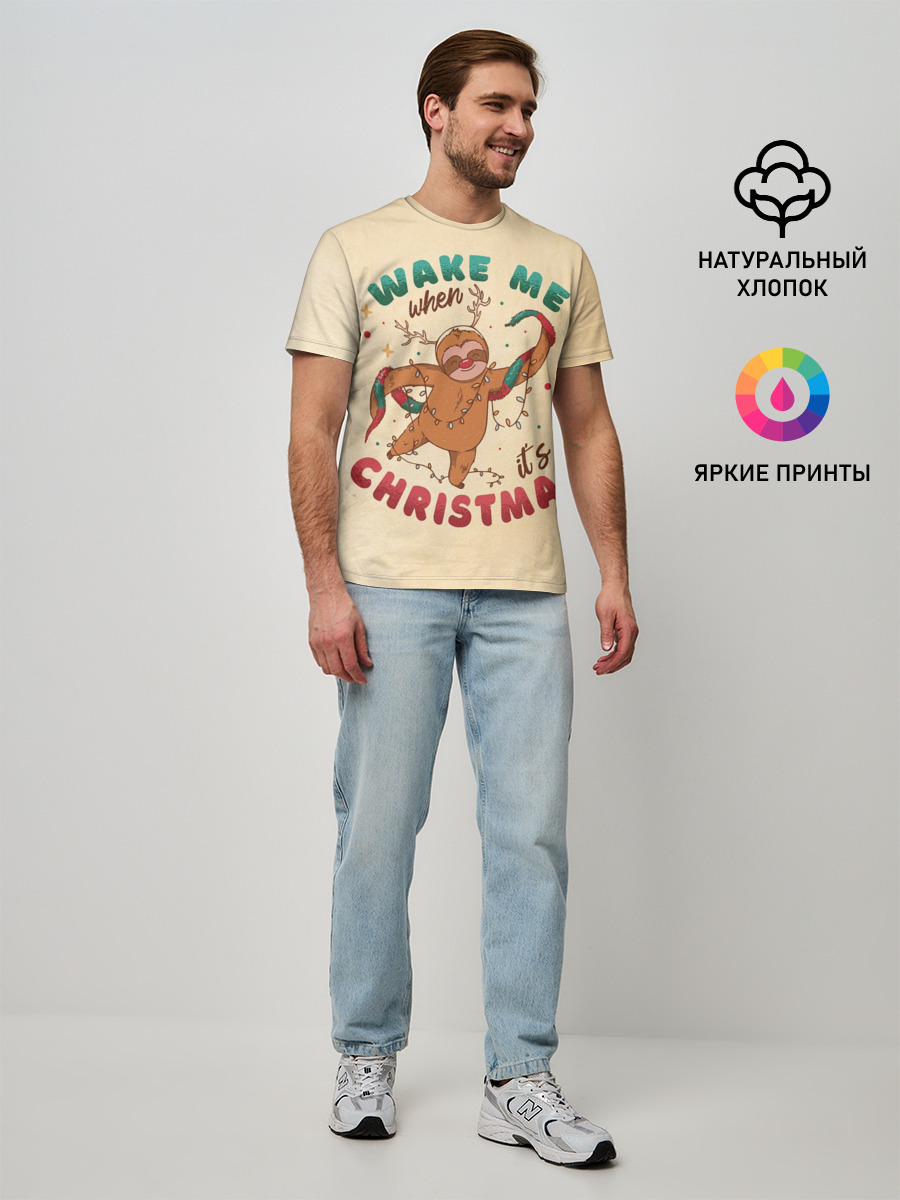 Мужская базовая футболка