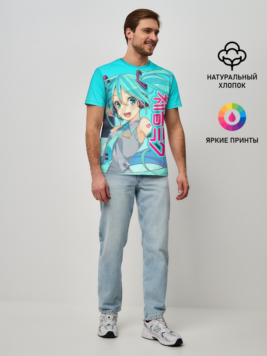 Hatsune Miku / Мику Хацунэ
