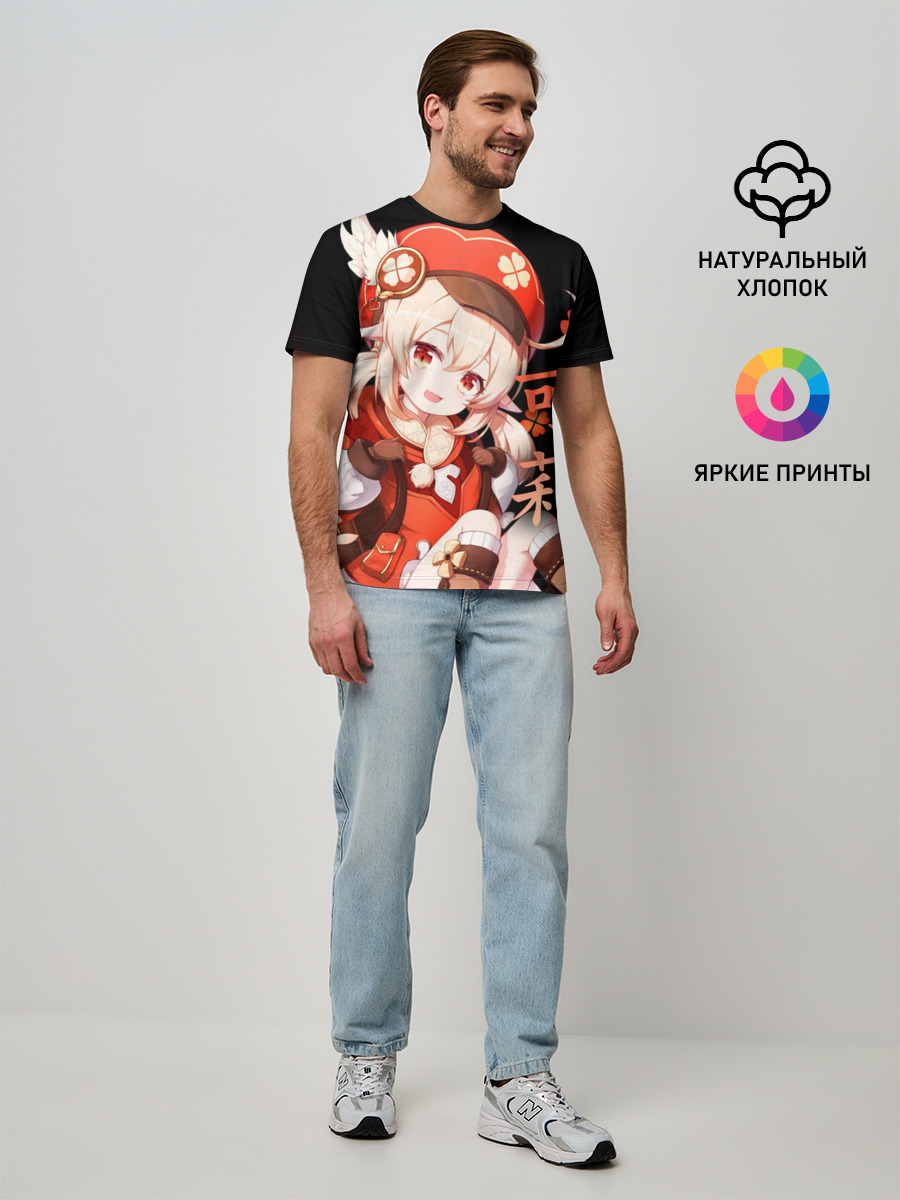 Genshin Impact: Klee