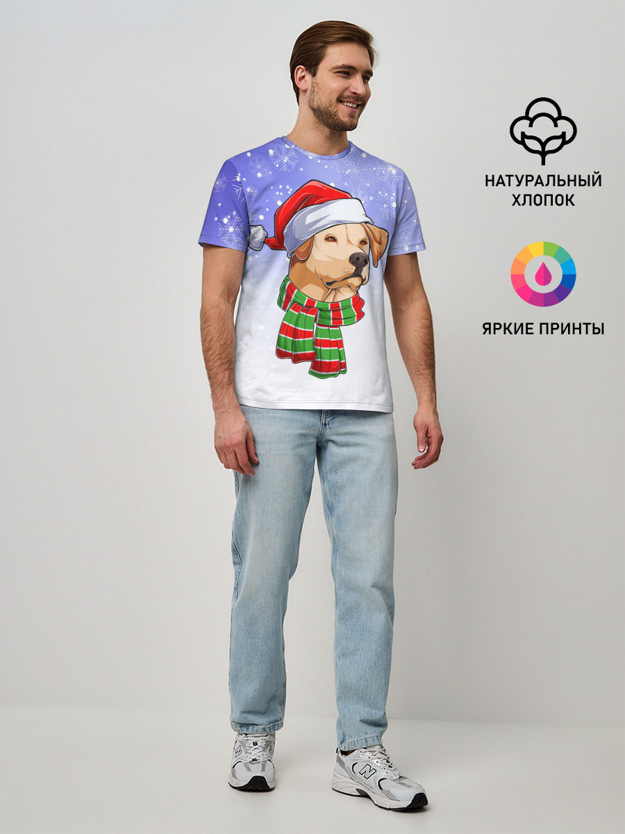 Мужская базовая футболка