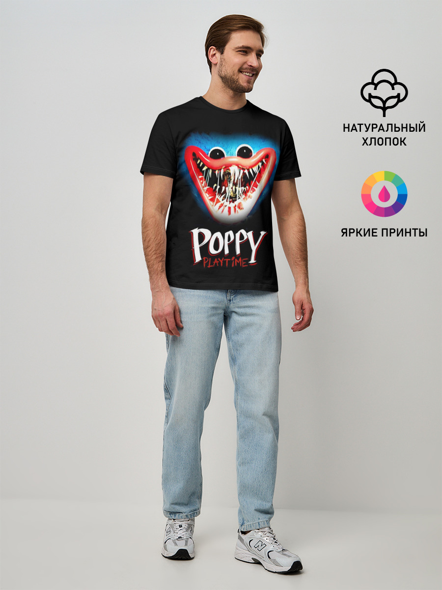 Мужская базовая футболка