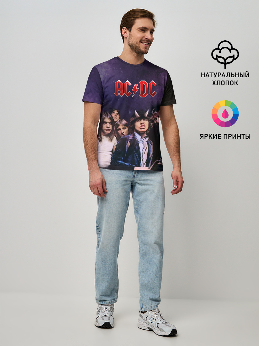 Мужская базовая футболка