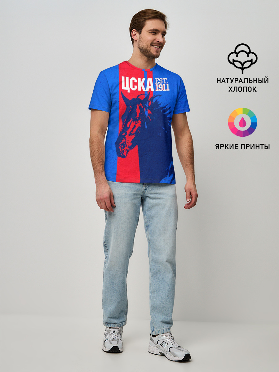 ЦСКА ФК