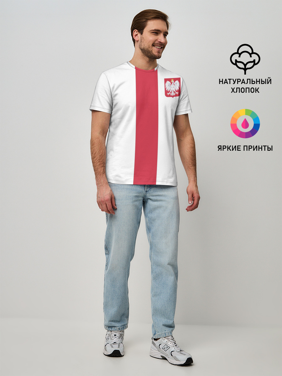 Мужская базовая футболка