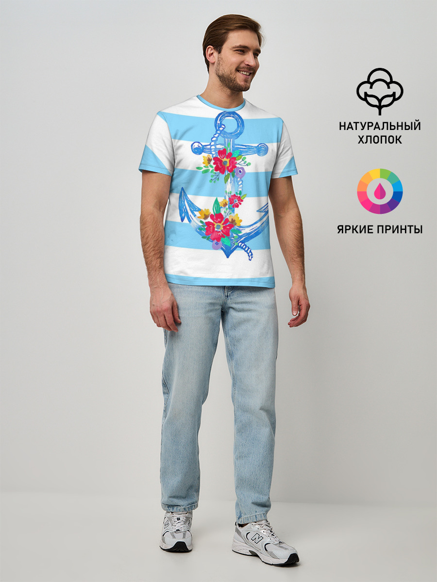 Мужская базовая футболка