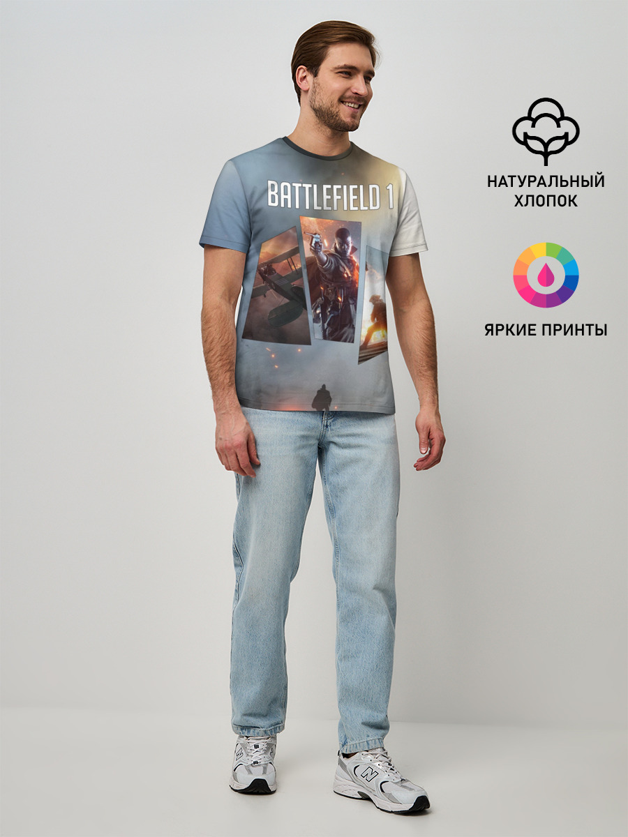 Мужская базовая футболка