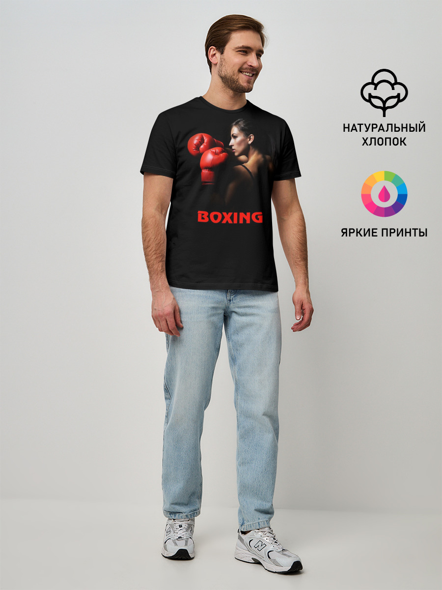 Мужская базовая футболка