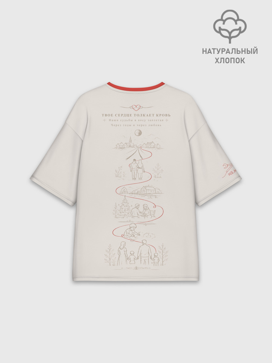 Футболка женская оверсайз из хлопка, 3XS