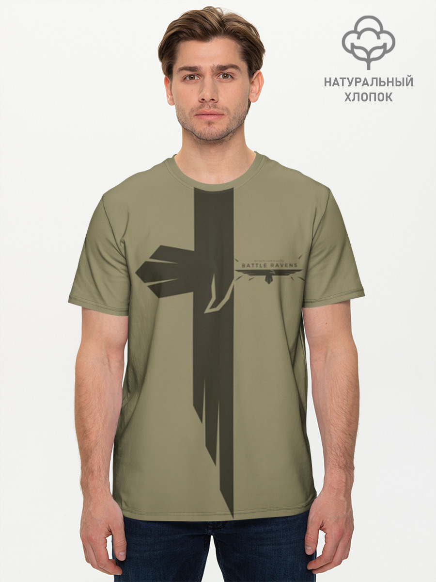 Футболка мужская базовая из хлопка, 3XS