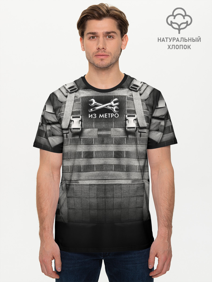 Футболка мужская базовая из хлопка, 3XS