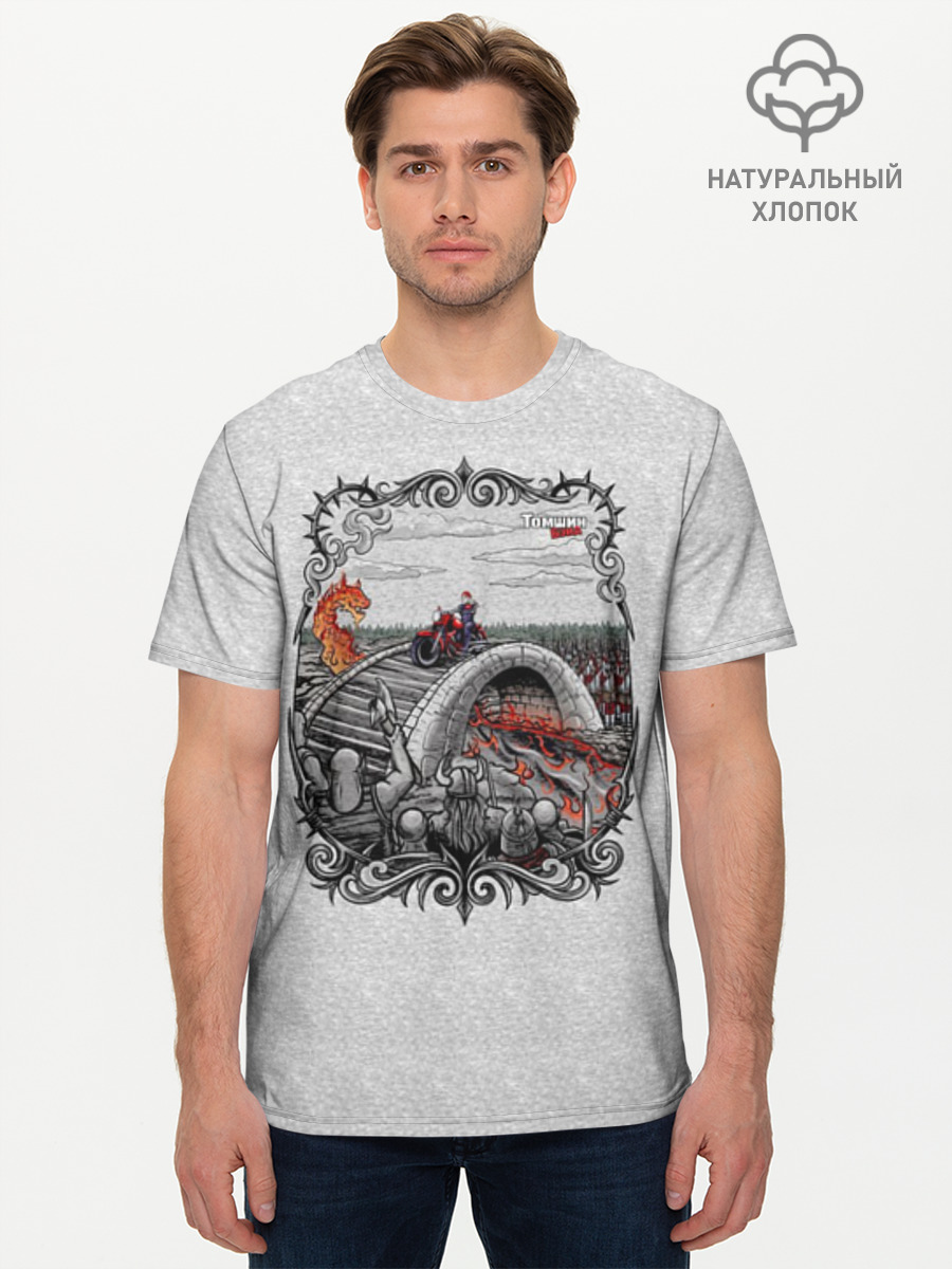 Футболка мужская базовая из хлопка, 3XS