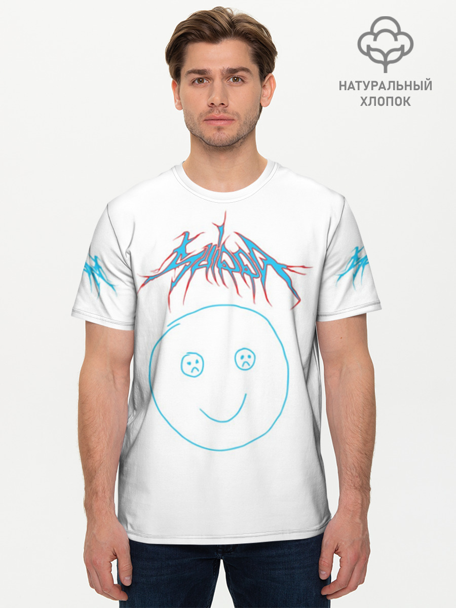 Футболка мужская базовая из хлопка, 3XS
