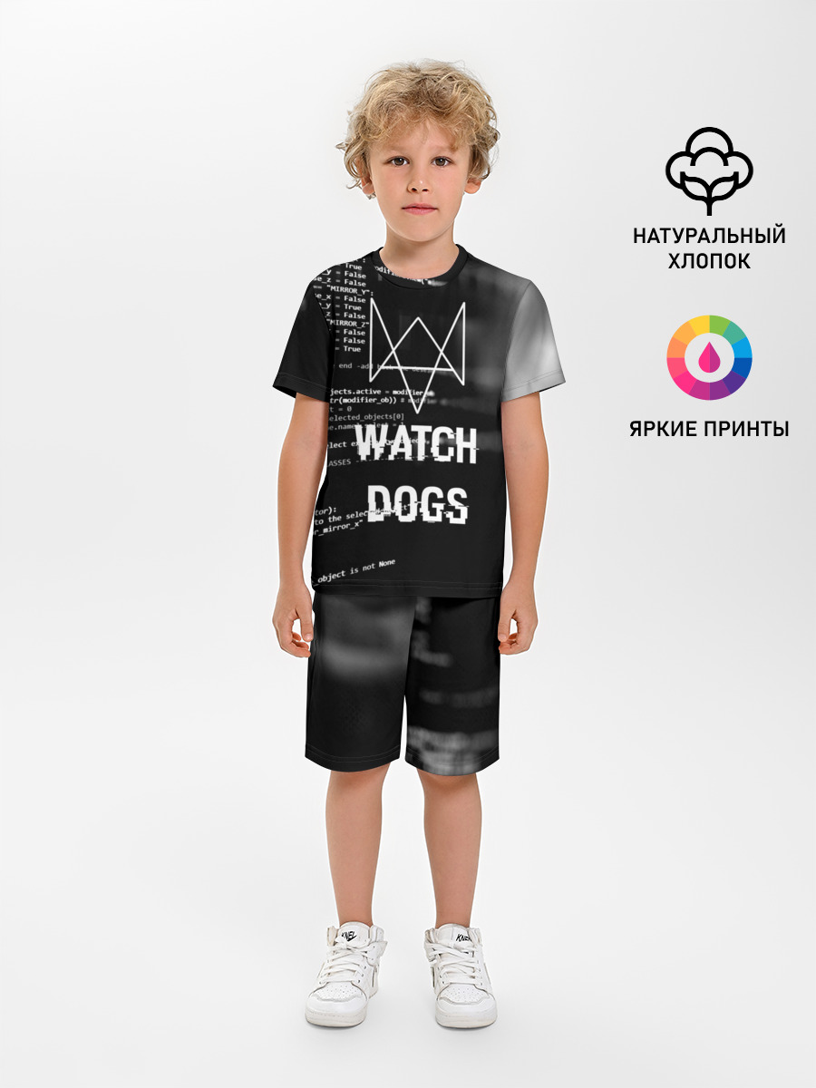 Wath dogs 2 Хакер