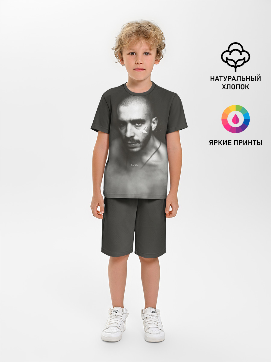 Хаски