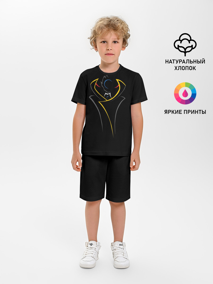 зеро аватар