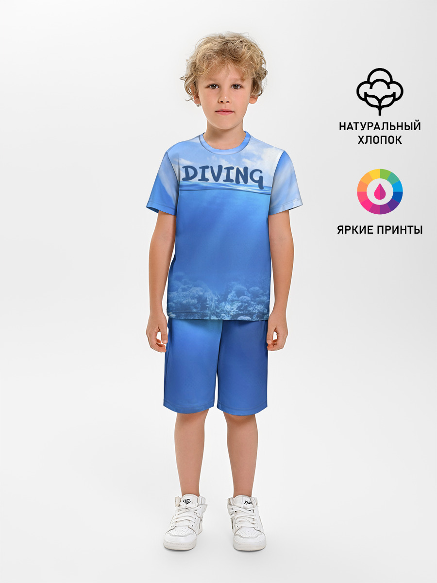 Дайвинг