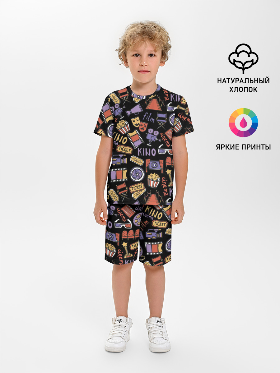 Для киноманов