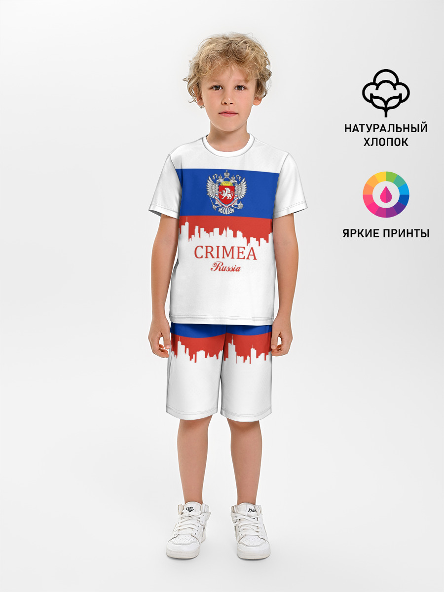 Crimea